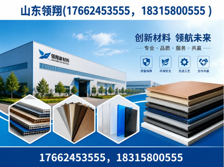 嘉兴复合土工膜展示图